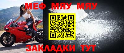 тгк Гусев