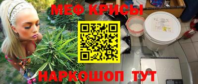 тгк Гусев