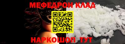 индика Гусь-Хрустальный