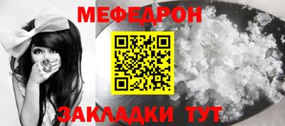 тгк Гусев