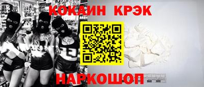 герыч Балаково