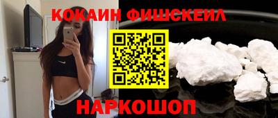 тгк Гусев