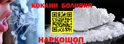 тгк Гусев