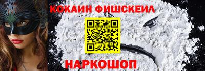 индика Гусь-Хрустальный