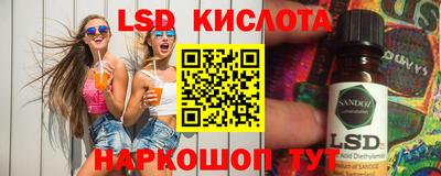 дурь Гусиноозёрск