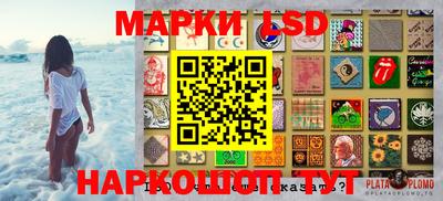 альфа пвп Наро-Фоминск