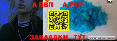 индика Гусь-Хрустальный