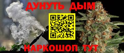 хмурый Нальчик