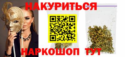 тгк Гусев