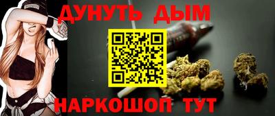 тгк Гусев