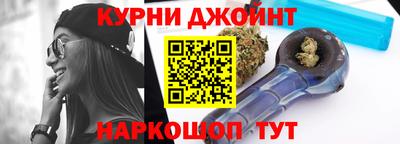 герыч Балаково