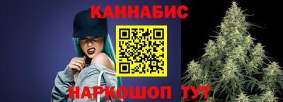 гашик Берёзовский