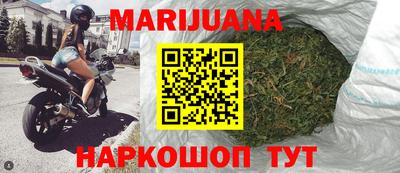 MDMA Балашиха