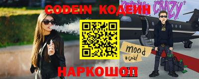 дурь Гусиноозёрск