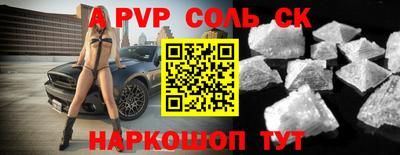 дурь Гусиноозёрск