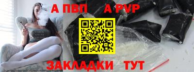 тгк Гусев