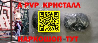 дурь Гусиноозёрск