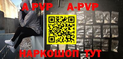 дурь Гусиноозёрск