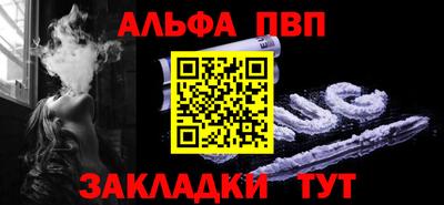 дурь Гусиноозёрск