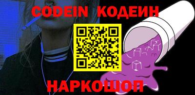 дурь Гусиноозёрск