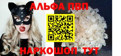 тгк Гусев
