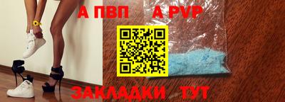 тгк Гусев