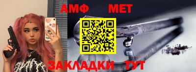 дурь Гусиноозёрск