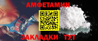индика Гусь-Хрустальный