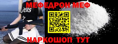 марки nbome Беслан