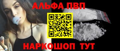 индика Гусь-Хрустальный