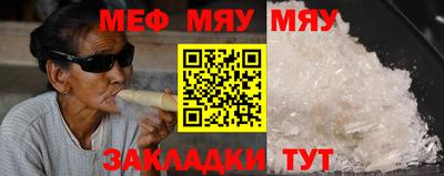 дурь Гусиноозёрск