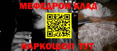 гашик Берёзовский