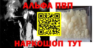 дурь Гусиноозёрск