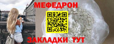 гашик Берёзовский