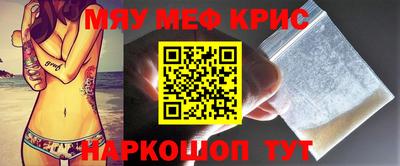 тгк Гусев