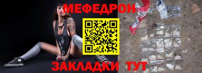 гашик Берёзовский