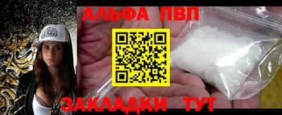 индика Гусь-Хрустальный
