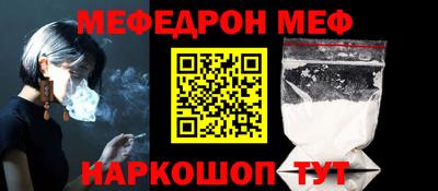 тгк Гусев