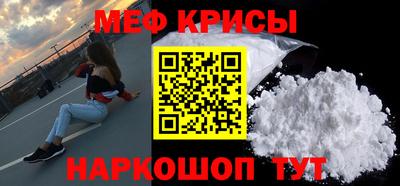 герыч Балаково