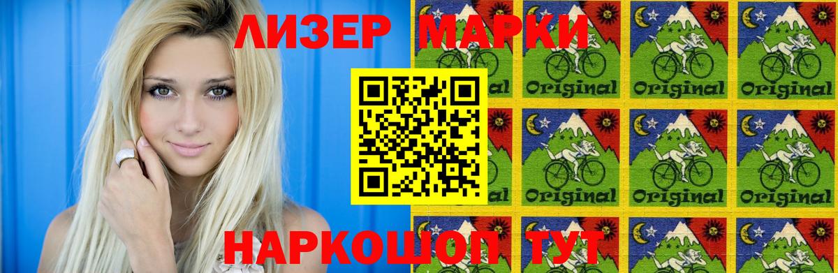 ЛСД экстази ecstasy  Лсд 25 экстази кислота  Гулькевичи 