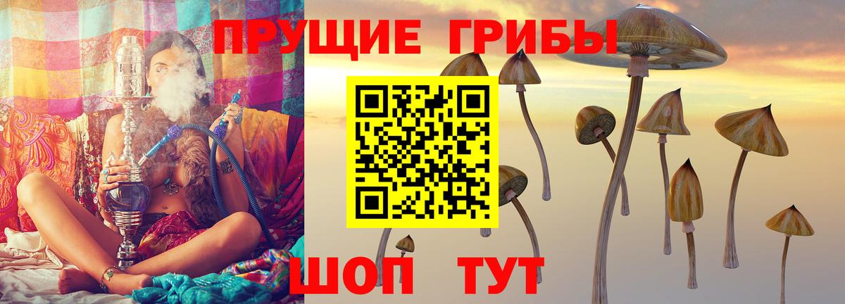 Кокаин Гулькевичи